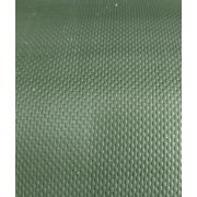 Ткань ПВХ тентовая 650г. (хаки-6007); 2,5 м